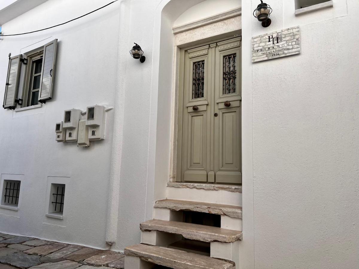 Petra Home Heritage And Hospitality Aperathos Bagian luar foto